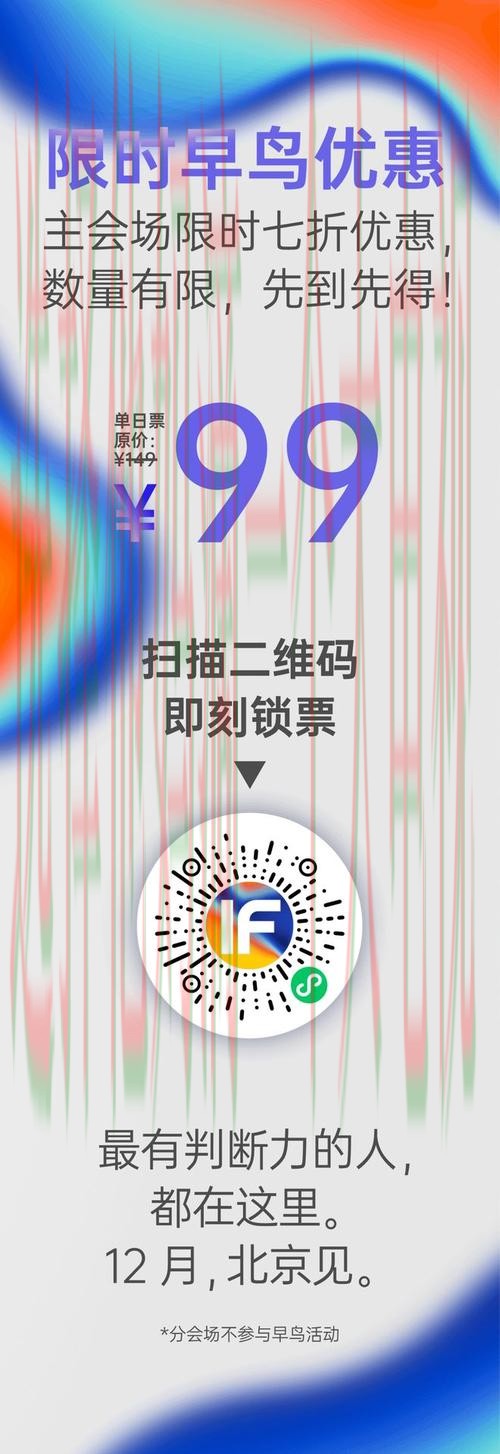 IM电竞最新官网入口推荐