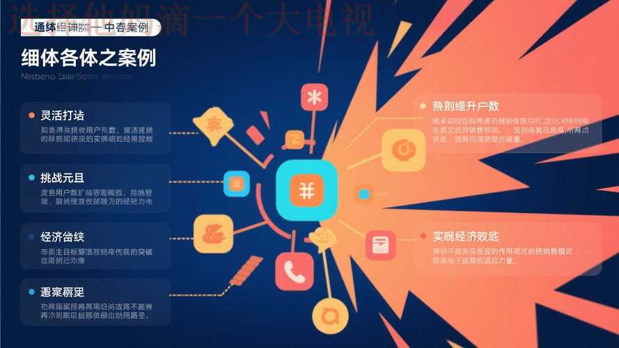 IM电竞最新官网入口推荐