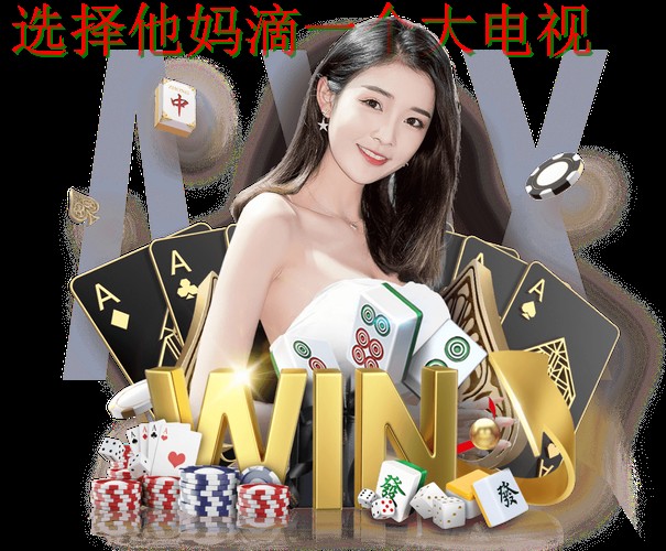 IM电竞官方下载链接整理