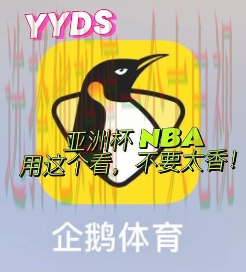 FB体育正规版app下载教程