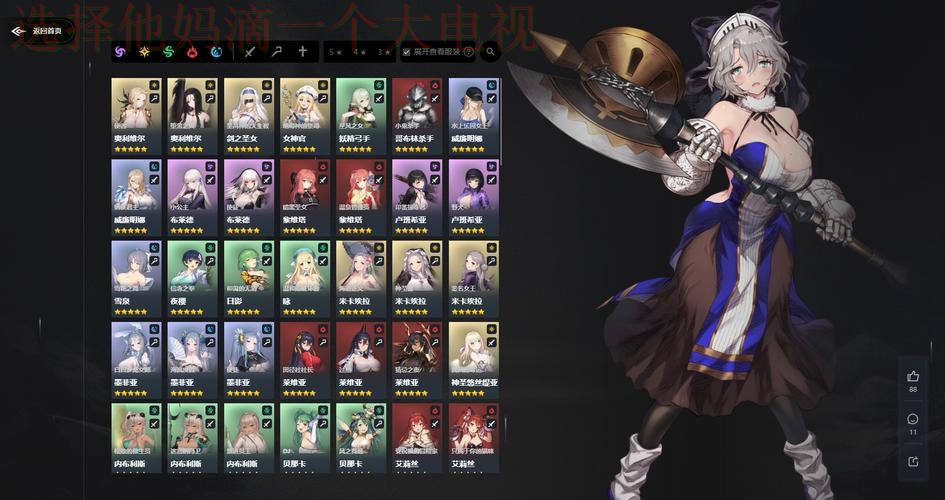 凯时娱乐登录链接官方入口直达 凯时娱乐登录链接官方入口直达