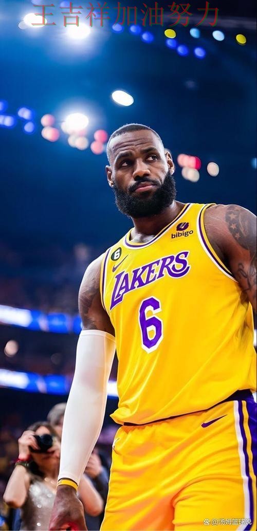 詹姆斯最后阶段发力锁定胜局 球队状态回暖值得关注 詹姆斯最后阶段发力锁定胜局 球队状态回暖值得关注